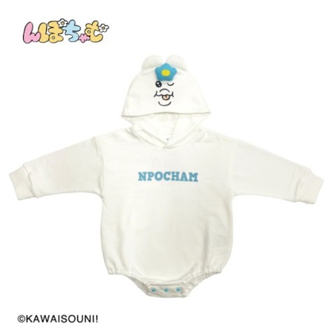 ベビー　長袖ロンパース（70-80cm・んぽちゃむ）