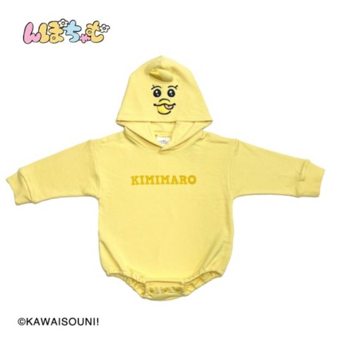 ベビー　長袖ロンパース（70-80cm・んぽちゃむ）