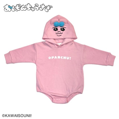 ベビー　長袖ロンパース（おぱんちゅうさぎ）