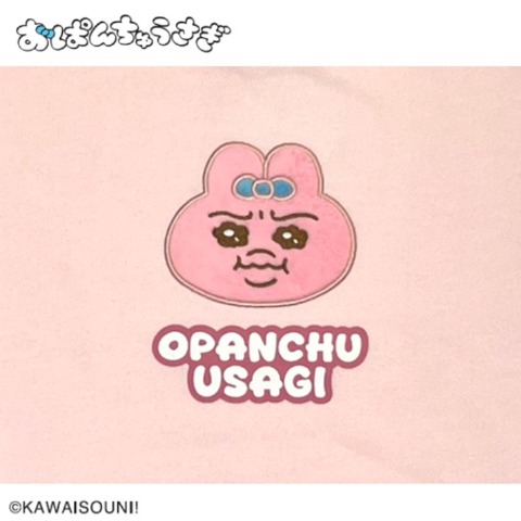 ベビー　長袖アップリケロンパース（おぱんちゅうさぎ）