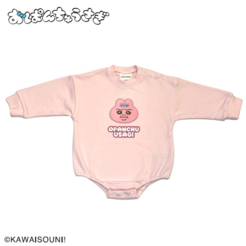ベビー　長袖アップリケロンパース（おぱんちゅうさぎ）