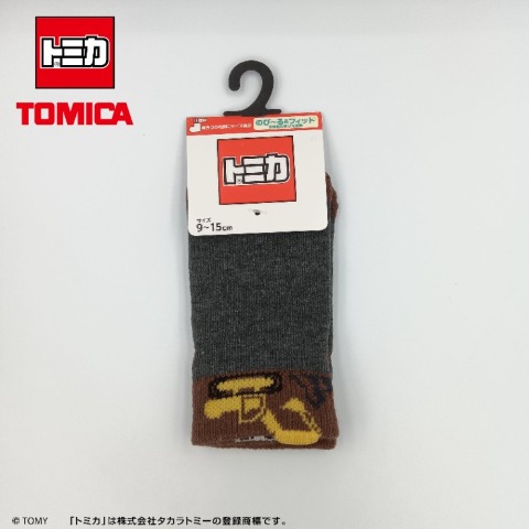 ベビー　スニーカーインソックス（9-15cm・トミカ）
