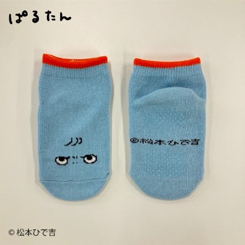 ベビー　3足組ショートソックス（9-15cm・松本ひで吉）