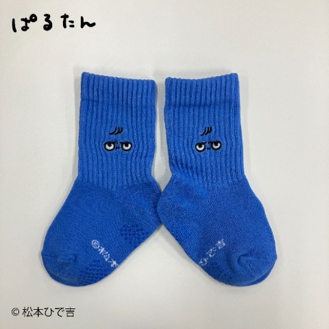 ベビー　クルーソックス（9-15cm・松本ひで吉）