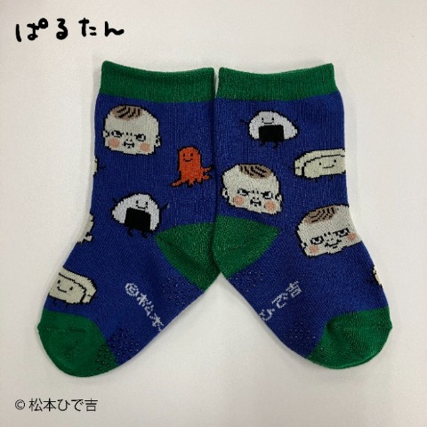 ベビー　クルーソックス（9-15cm・松本ひで吉）