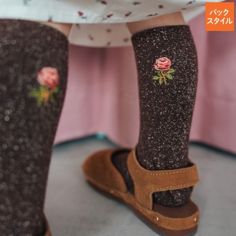 ソフトチーズ 2/18販売 | しまむらパーク