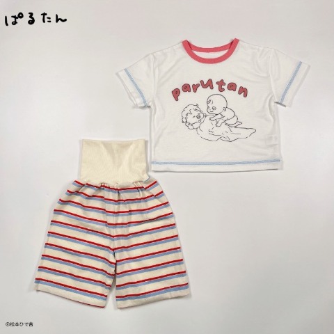 ベビー　パジャマ（80cm～100cm・松本ひで吉）