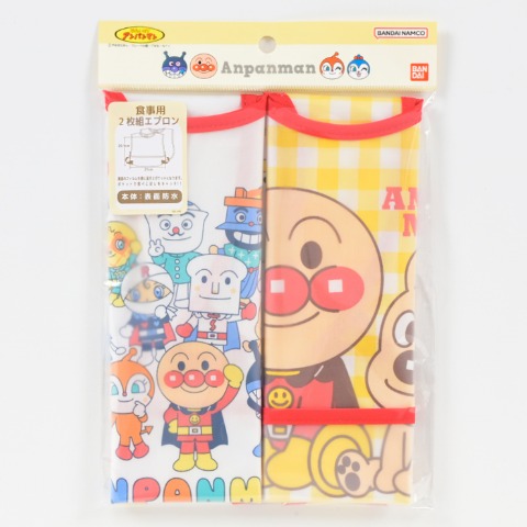 ベビー　エプロン（アンパンマン）