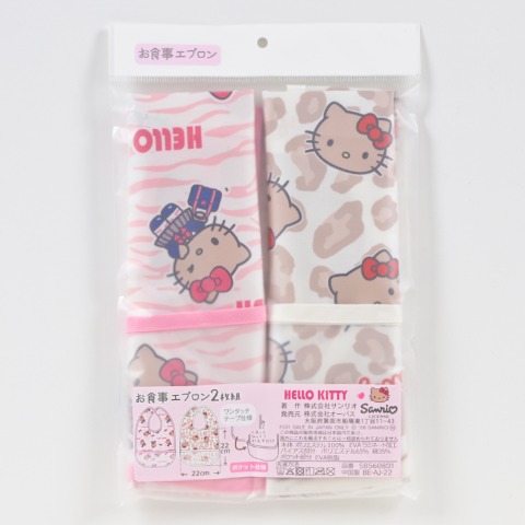 ベビー　エプロン（サンリオキャラクターズ）