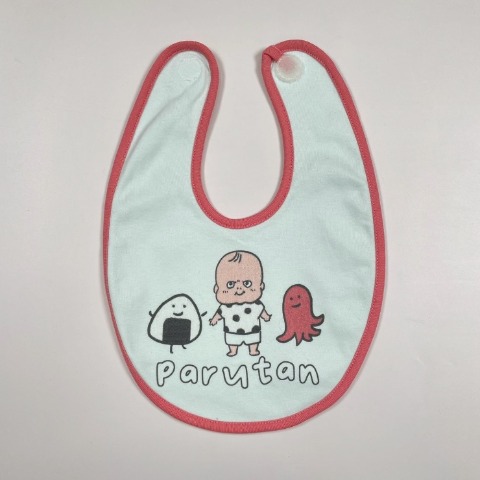 ベビー　スタイ（50-80cm・松本ひで吉）