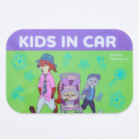 カーサイン（LITTC/LINK@/Disney）