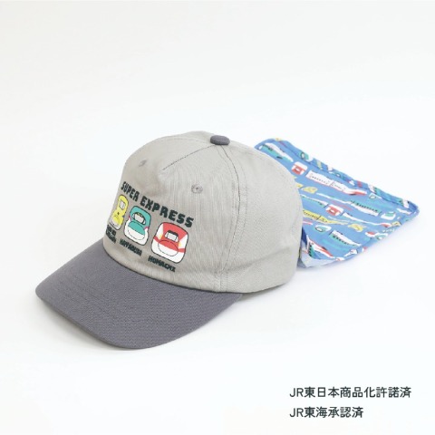 ベビー　帽子（50～52cm・JR）