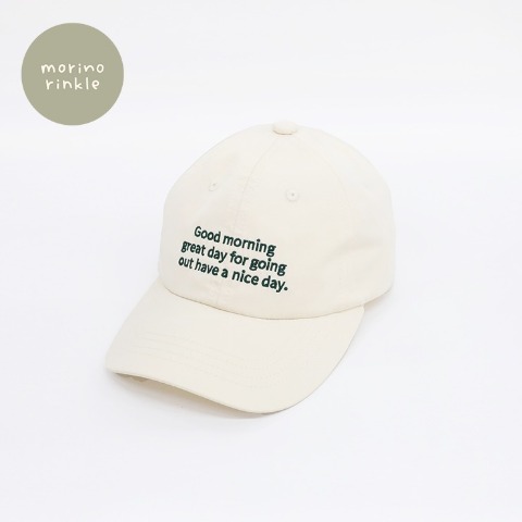 ベビー　帽子（50～52cm・モリノリンクル/choco）