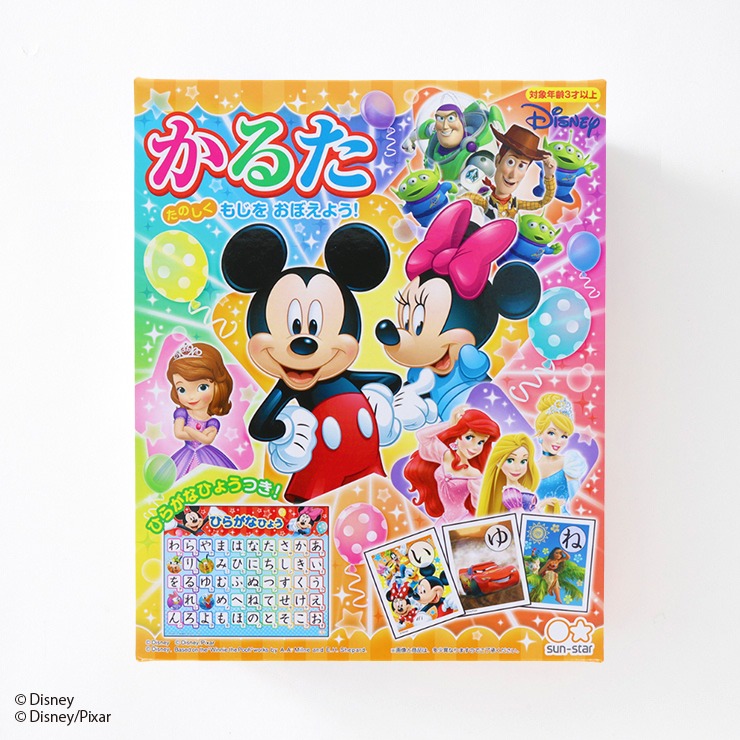 ディズニー　ダイカットメモ　ミニー　ミッキー　25周年 ディズニーダイカットメモミニーミッキー25周年