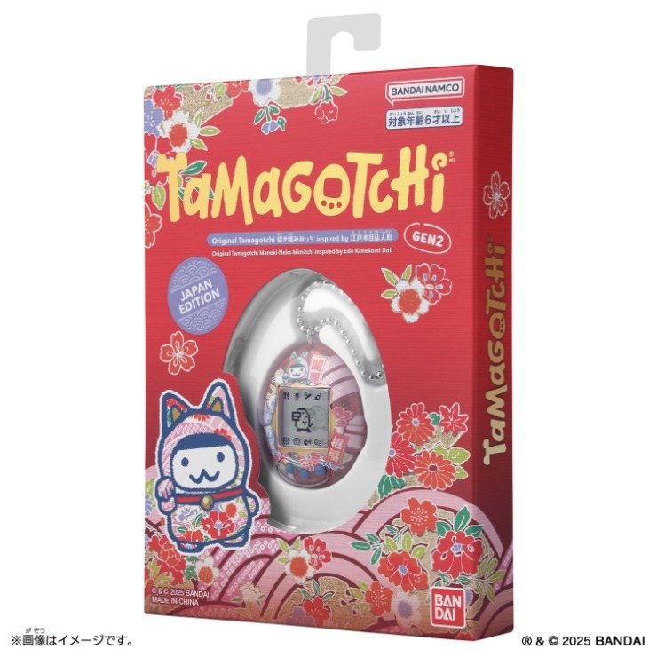 Original Tamagotchi 招き猫みみっち inspired by 江戸木目込