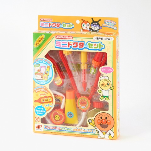 玩具　ミニドクターセット（アンパンマン）
