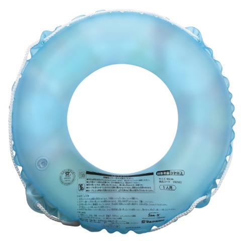 玩具　うきわ（60cm・すみっコぐらし）