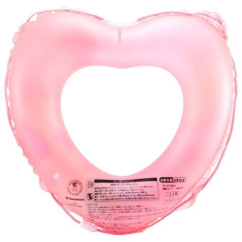 玩具　ハートうきわ（60cm・アリエル）