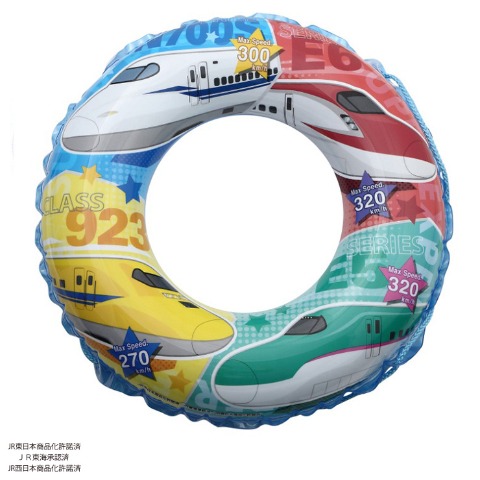 玩具　うきわ（55cm・しんかんせん）