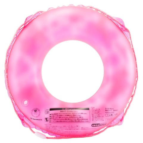 玩具　うきわ（55cm・ディズニープリンセス）