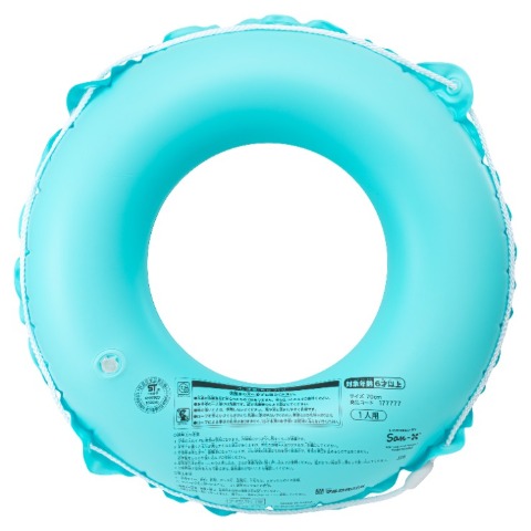 玩具　うきわ（70cm・リラックマ）