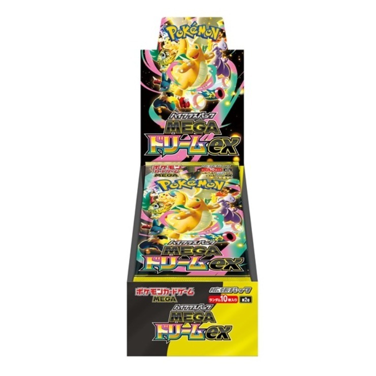 ポケモンカードゲーム MEGA ハイクラスパック MEGAドリームex BOX