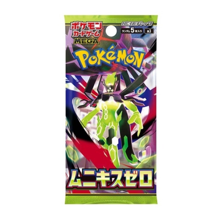 ポケモンカードゲーム MEGA 拡張パック ムニキスゼロ BOX