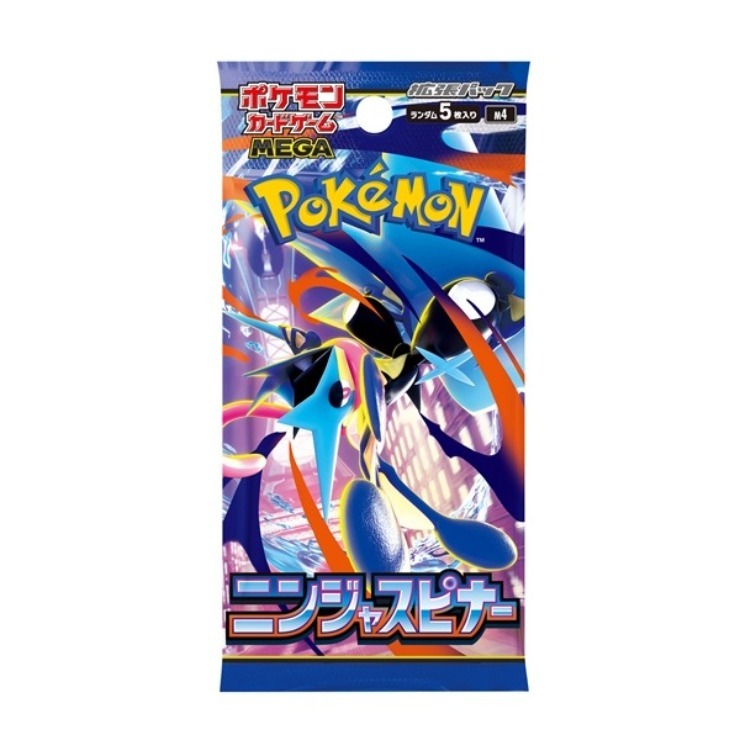 ポケモンカード ニンジャスピナー 未開封BOX) ニンジャスピナー ｜ポケカシングルカード通販｜Cloveストア