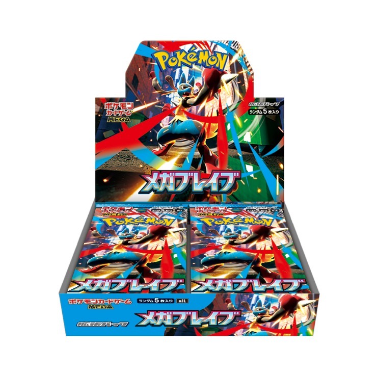 ポケモンカード 拡張パック メガブレイブ BOX（ポケットモンスター