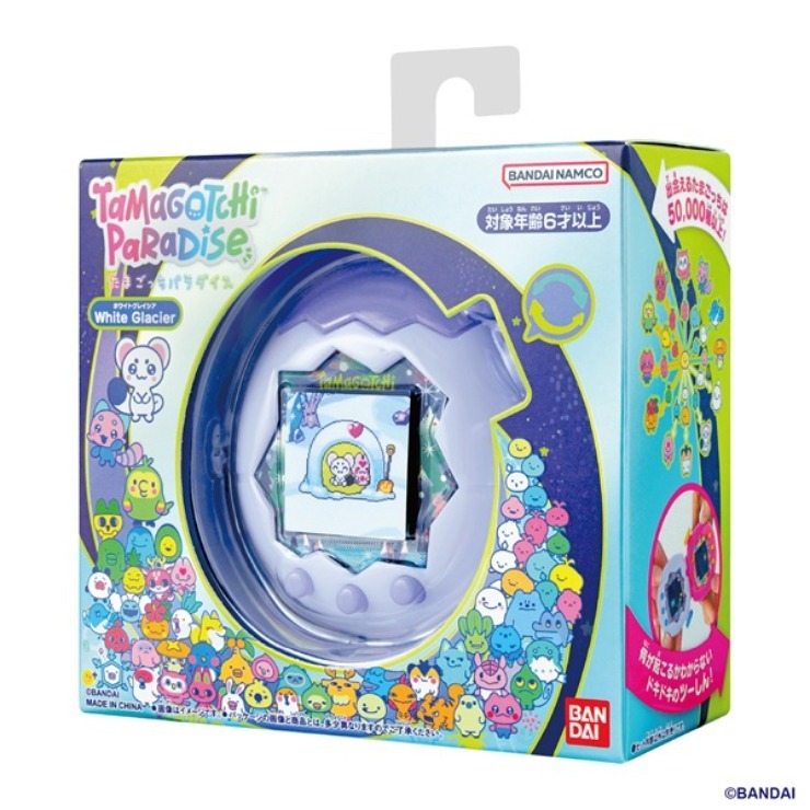 tamagotchi p's】たまごっち ホワイト 2012年 Tamagotchi P's White