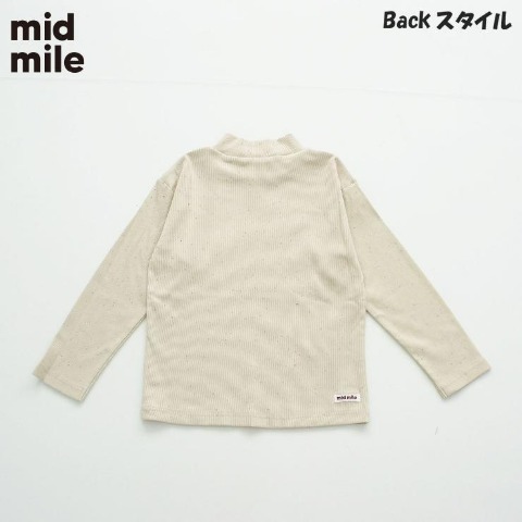 ベビー　ハイネック（80・90・100cm・midmile）