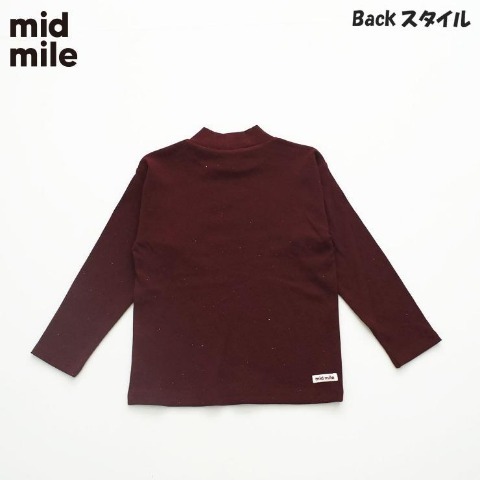 ベビー　ハイネック（80・90・100cm・midmile）
