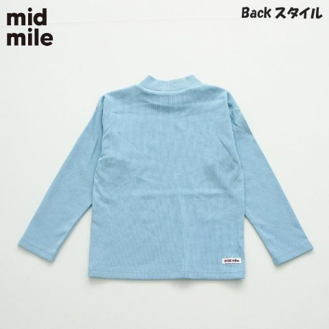 ベビー　ハイネック（80・90・100cm・midmile）