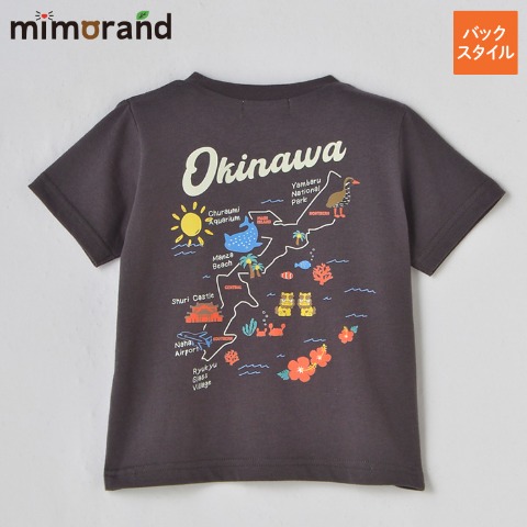 ベビー　半袖Tシャツ（90･100cm・ミモランド）