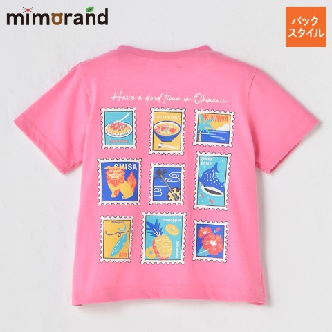 ベビー　半袖Tシャツ（90･100cm・ミモランド）
