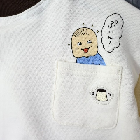 ベビー　ぱるたんぷいんトップス　（80･90･100cm・松本ひで吉）