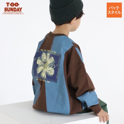 ベビー　トレーナー（90cm・100cm・TOO SUNDAY）