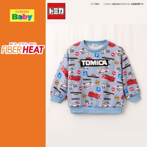 ベビー　プルオーバー（90・100cm・トミカ/FIBER HEAT）