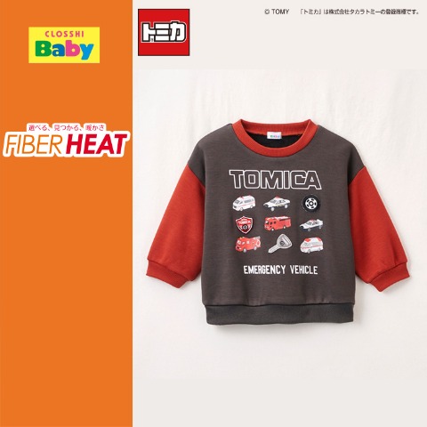 ベビー　プルオーバー（90・100cm・トミカ/FIBER HEAT）