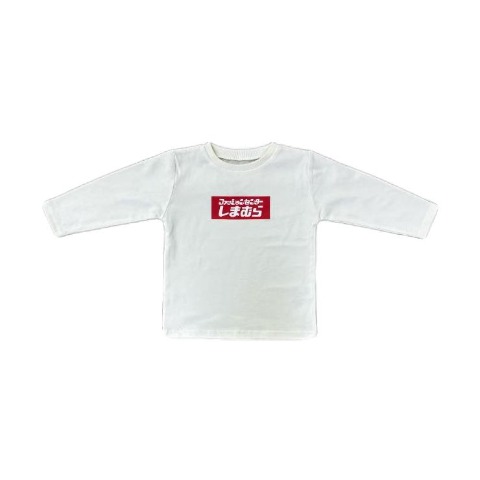 ベビー　ハッピーバッグ6点セット（90･100cm・しまむら）