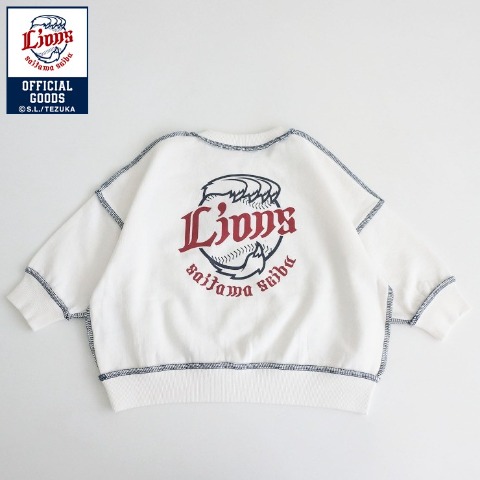 ベビー　トレーナー　（80～100cm・埼玉西武ライオンズ）