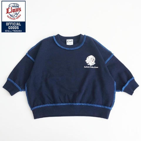 ベビー　トレーナー　（80～100cm・埼玉西武ライオンズ）