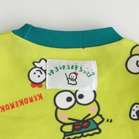 ベビー　トレーナー　（80～100cm・けろけろけろっぴ）
