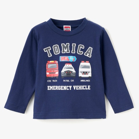 ベビー　ハッピーバック　5点セット（90・100cm・トミカ）