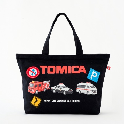 ベビー　ハッピーバック　5点セット（90・100cm・トミカ）