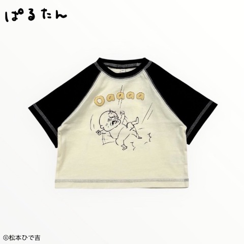 ベビー　Tシャツ（80cm～100cm・松本ひで吉）