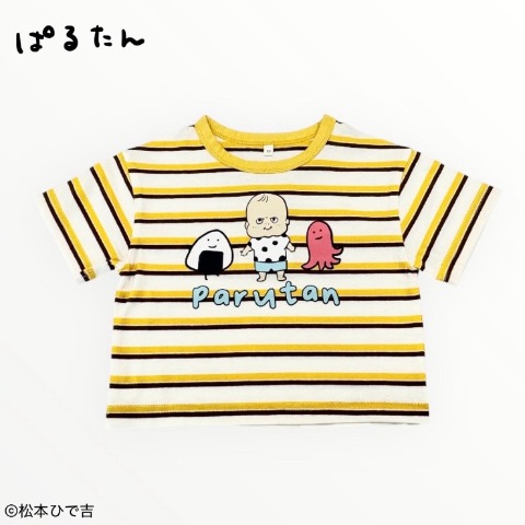 ベビー　Tシャツ（80cm～100cm・松本ひで吉）
