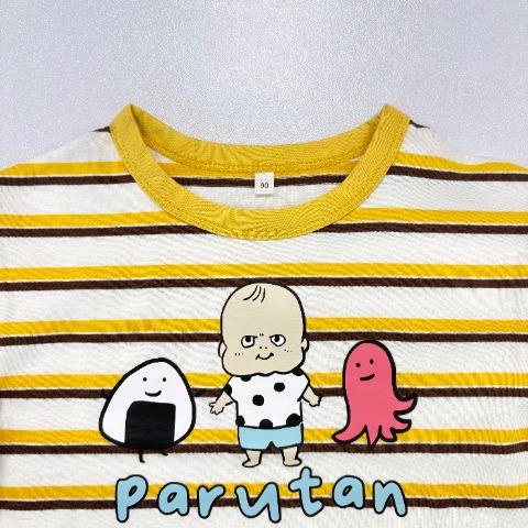 ベビー　Tシャツ（80cm～100cm・松本ひで吉）