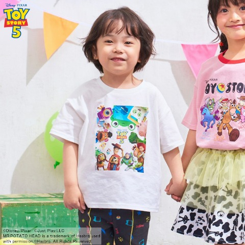 ベビー]の商品一覧 | しまむら | しまむらパーク