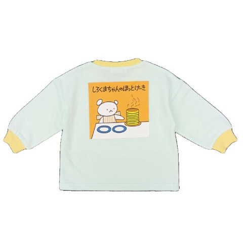 ベビー　プルオーバー（80・90・100cm・こぐまちゃん）